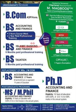 Admission notice for Lahore School of Accounting and Finance (LSAF)